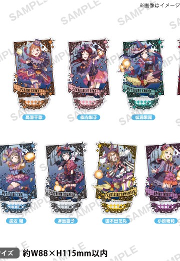 Love Live! 学园偶像祭 万圣节篇part2ver. 闪亚克力立牌 | Hpoi手办维基