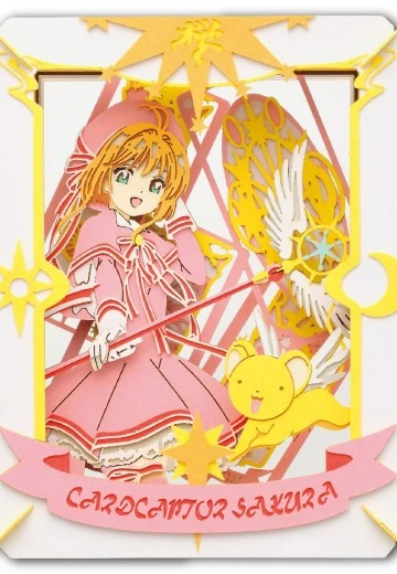 魔卡少女樱 透明牌篇 纸剧场 PT-139 | Hpoi手办维基