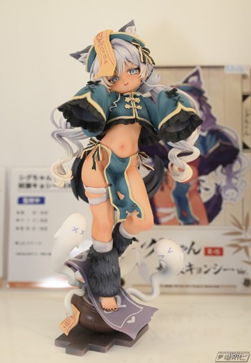 hpoi