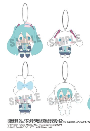 初音未来 三丽鸥 玉桂狗 Q版毛绒挂件