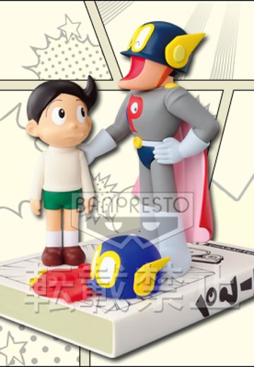 一番赏 藤子・F・不二雄有点神秘的漫画世界 C赏 小超人帕门 帕门诞生 须羽光夫和鸟人手办