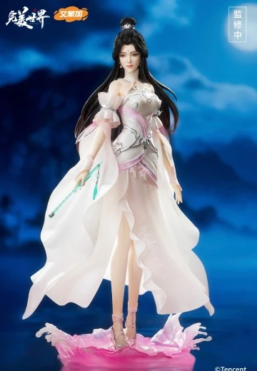 完美世界动画 下界月婵(清漪)