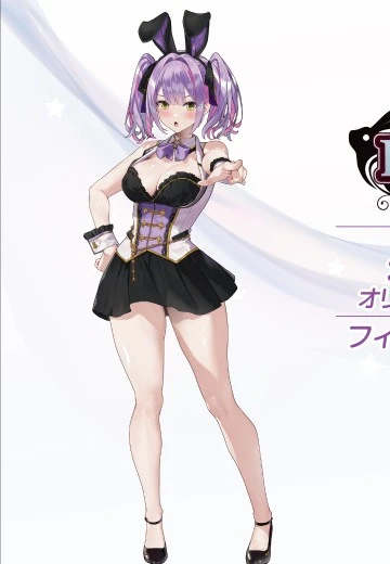 兔兔秘密花园2 英梨纱 原创兔女郎