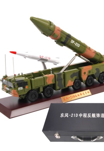 1/35 东风21D导弹发射车