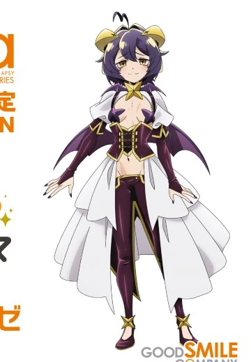 figma 梦想成为魔法少女 邪恶玛吉雅 | Hpoi手办维基