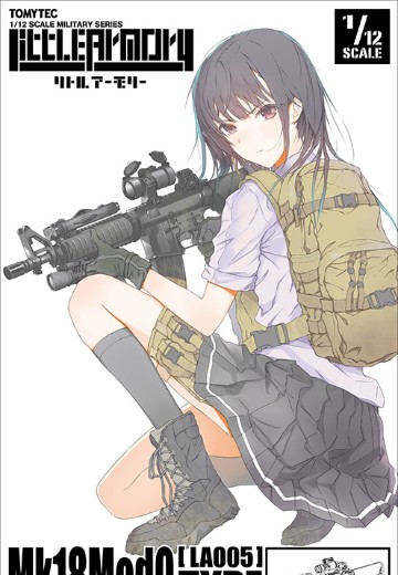 小军械库 LA005 Mk18 Mod0 突击步枪