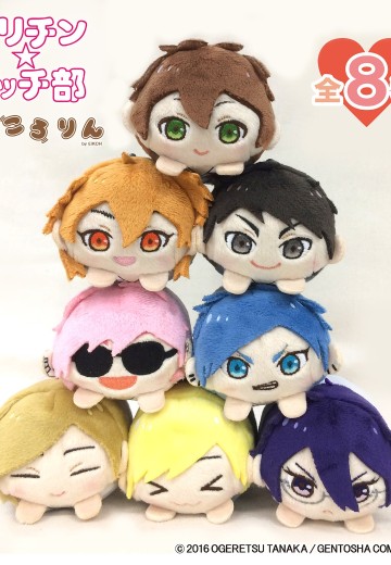 AGF2017限定  无节操☆Bitch社 趴趴毛绒挂件