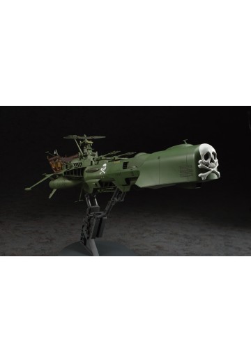 CW05 宇宙海盗战舰 阿尔卡迪亚号（剧场版 银河铁道999）