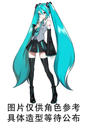 初音未来：缤纷舞台 M号毛绒玩偶 街头世界的初音未来～Brand New World～ | Hpoi手办维基
