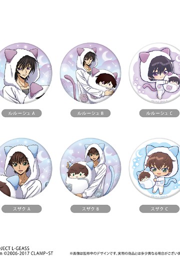 【Code Geass 反叛的鲁路修】闪光马口铁徽章盲盒 襁褓睡衣Ver. | Hpoi手办维基