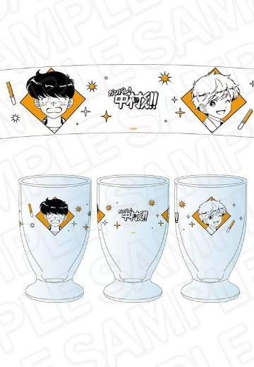 加油吧！中村君！！玻璃杯 宅男&偶像ver. | Hpoi手办维基