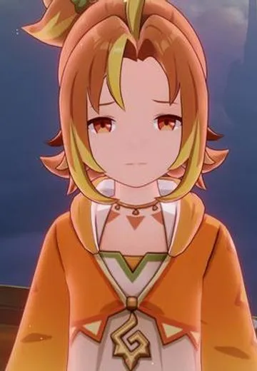 伊妮