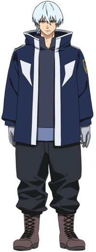 泉那由他