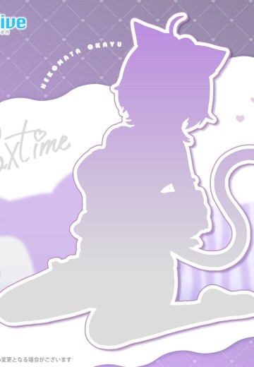悠闲时光 hololive IF 猫又小粥（暂称）