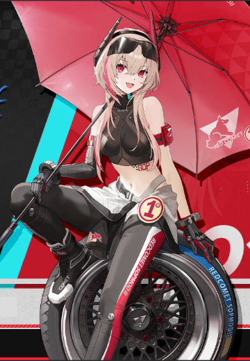 少女前线2：追放 索普 衣装·绯红极限 | Hpoi手办维基