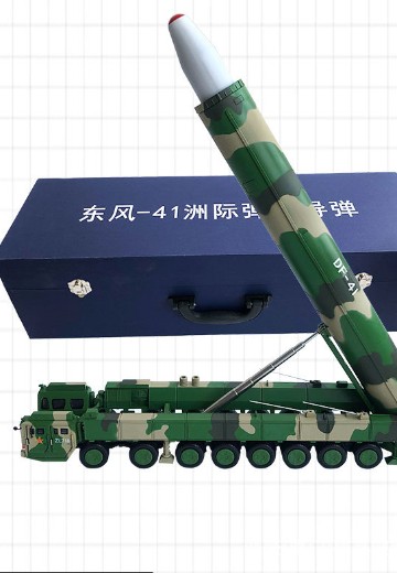 1/50 东风41导弹发射车