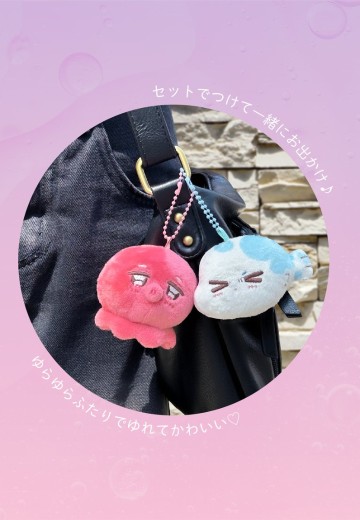 哈里路亚宝贝 吴都章鱼&樱咲冬夏河豚 毛绒挂件套装