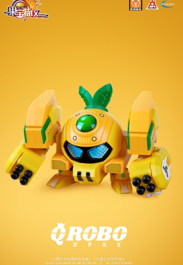 QROBO系列 果宝特攻 菠萝战宝