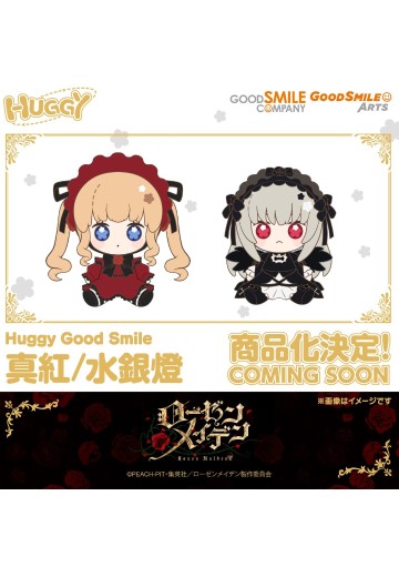 Huggy Good Smile  蔷薇少女 真红/水银灯 | Hpoi手办维基