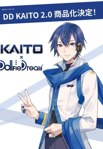 Dollfie Dream KAITO 2.0