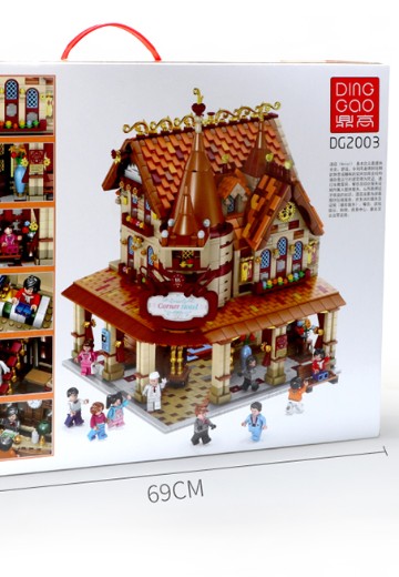 DG2003 转角酒店