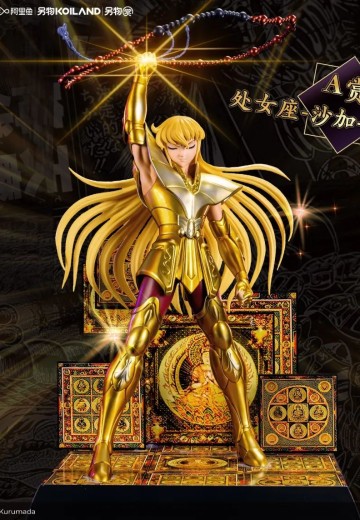 另物赏 圣斗士星矢系列第三弹「接近神的男人」A赏 隐藏款 沙加闭眼造型