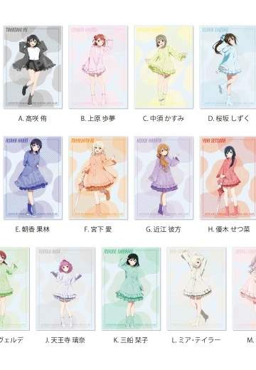 LoveLive！虹咲学园学园偶像同好会 亚克力立板 | Hpoi手办维基