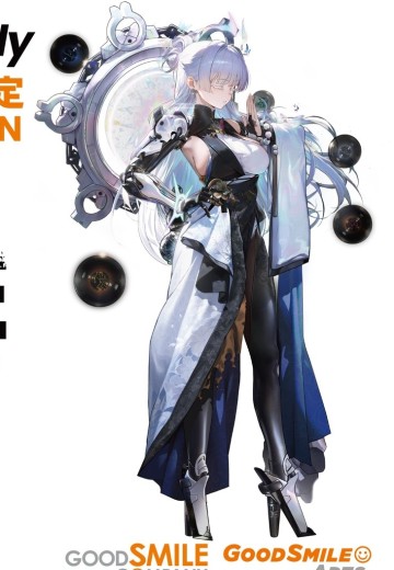 Hyper Body 胜利女神：新的希望 娜由塔