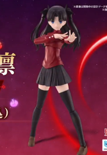 30MS 命运之夜 远坂凛