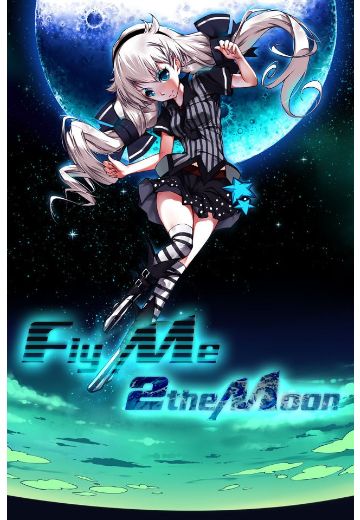 FlyMe2theMoon