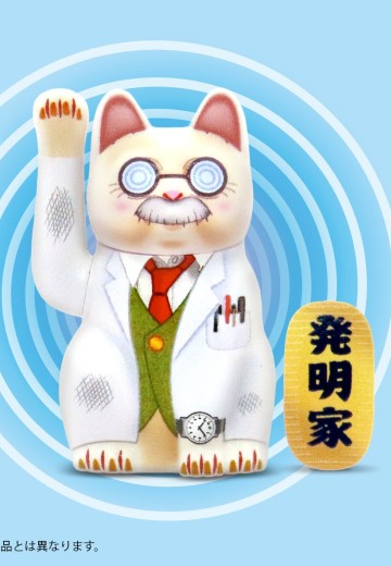 Pripra 招财猫  ~博士的场合~ 手办封面 - 洛克手办百科
