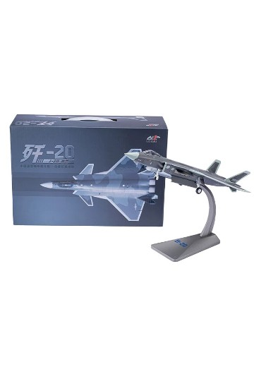 1/72 歼-20战斗机