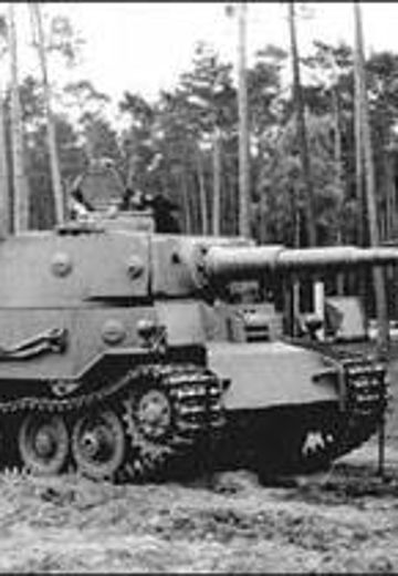 VK4501P sd.kfz181六号重型坦克 保时捷虎式