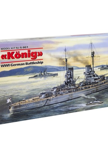 S001 1/350 德皇海军 战列舰 国王