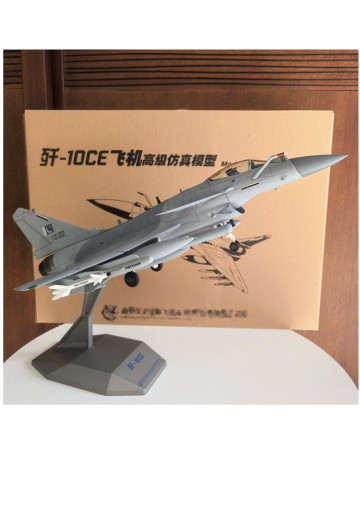 1/48 歼-10CE战斗机；巴基斯坦空军