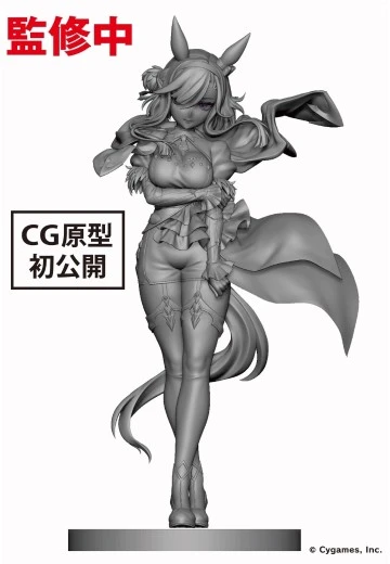 赛马娘 爱慕律动