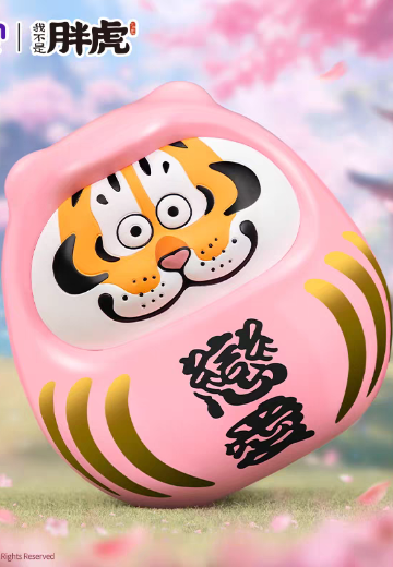 我不是胖虎 恋爱达摩款 手办
