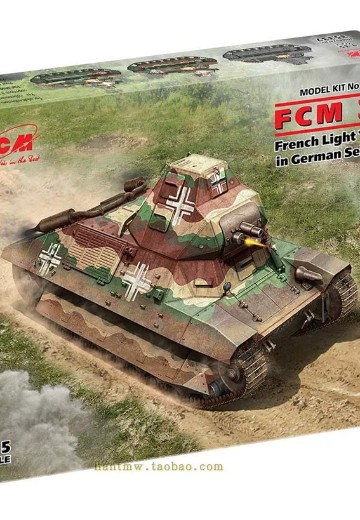 35337 1/35 法国FCM36轻型坦克；德国服役