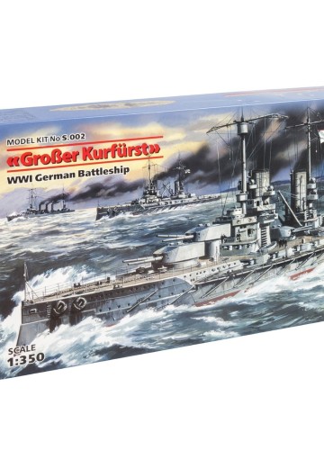 S002 1/350 德皇海军 战列舰 大选帝侯
