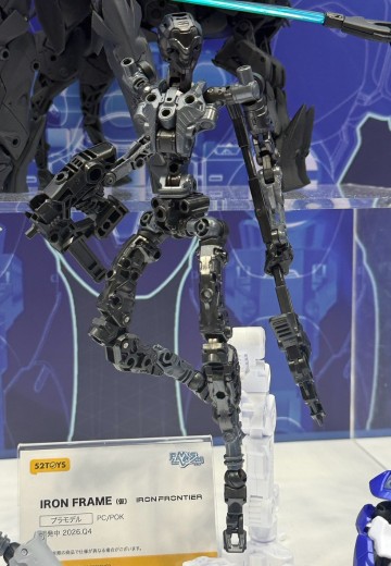 IRON FRAME 铁骨架
