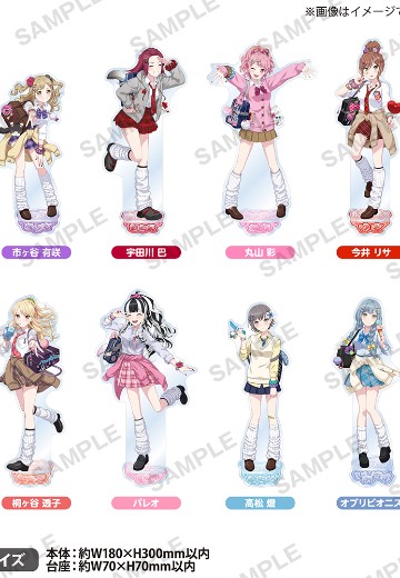 BanG Dream!　平成★GALver. 特大亚克力立牌