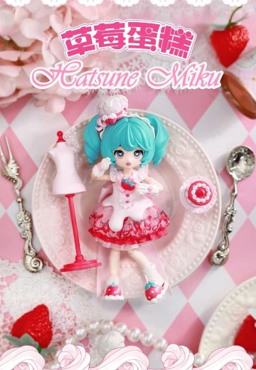 布鲁可积木人 绮遇记限量吊卡-初音未来草莓蛋糕