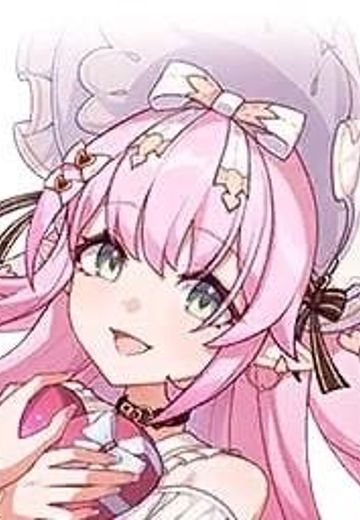 帕拉雅雅·爱厌的真王