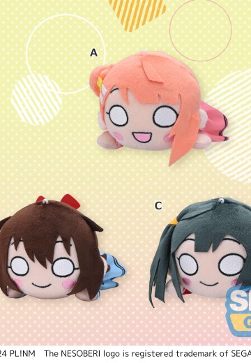 LoveLive!虹咲学园学园偶像同好会 睡姿趴趴 毛绒玩偶 缭乱！Victory Road Vol.4