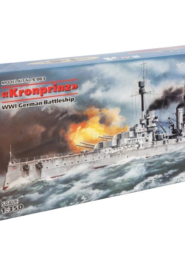S003 1/350 德皇海军 战列舰 皇储/王储