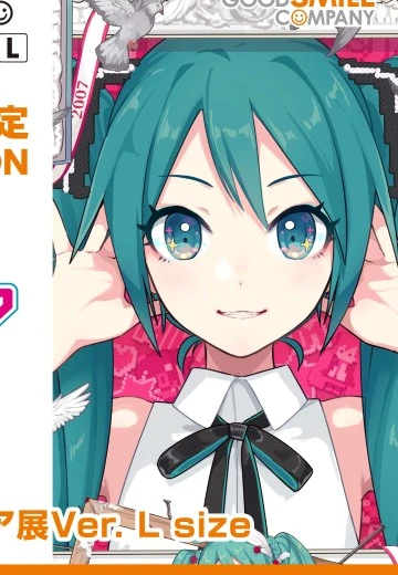 POP UP PARADE 初音未来 Mixed Media展版 L尺寸