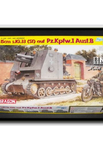 6259 1/35 15cm SIG33“野牛I”自行火炮；一号坦克B型底盘