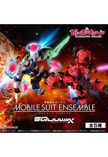 机动战士高达 MOBILE SUIT ENSEMBLE～机动战士高达GQuuuuuuX～ 手办封面 - 洛克手办百科