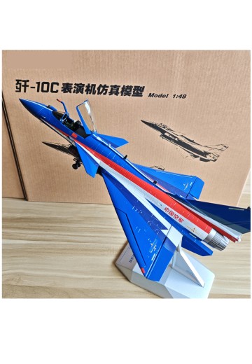 1/48 歼-10C战斗机；表演队