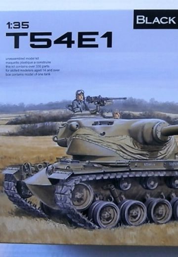 3560 1/35 T54E1中型坦克